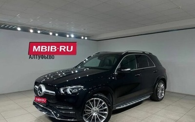 Mercedes-Benz GLE, 2021 год, 10 200 000 рублей, 1 фотография