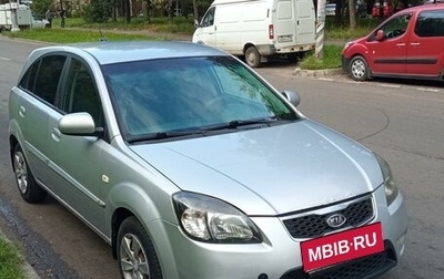 KIA Rio II, 2011 год, 567 000 рублей, 1 фотография