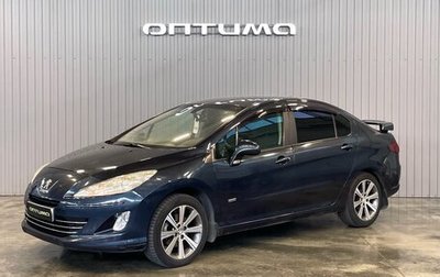 Peugeot 408 I рестайлинг, 2013 год, 849 000 рублей, 1 фотография