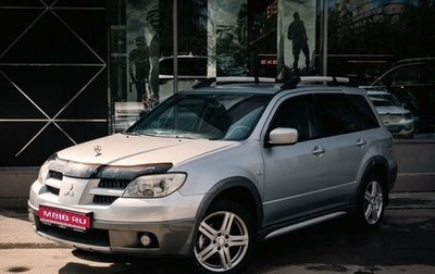 Mitsubishi Outlander III рестайлинг 3, 2004 год, 730 000 рублей, 1 фотография