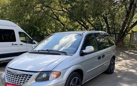 Chrysler Voyager IV, 2001 год, 460 000 рублей, 1 фотография