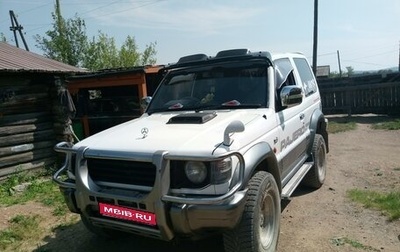 Mitsubishi Pajero III рестайлинг, 1991 год, 600 000 рублей, 1 фотография