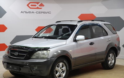 KIA Sorento IV, 2006 год, 550 000 рублей, 1 фотография