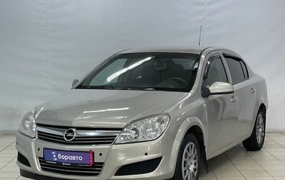 Opel Astra H, 2008 год, 719 000 рублей, 1 фотография