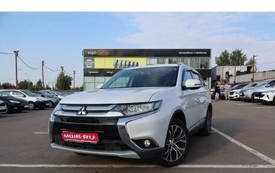 Mitsubishi Outlander III рестайлинг 3, 2017 год, 1 788 000 рублей, 1 фотография