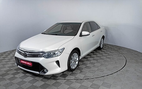 Toyota Camry, 2014 год, 2 157 000 рублей, 1 фотография