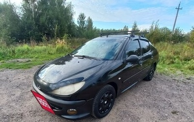 Peugeot 206, 2008 год, 280 000 рублей, 1 фотография