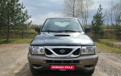 Nissan Terrano II рестайлинг, 2000 год, 400 000 рублей, 1 фотография