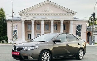 KIA Cerato III, 2011 год, 979 000 рублей, 1 фотография