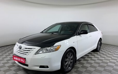 Toyota Camry, 2008 год, 997 000 рублей, 1 фотография