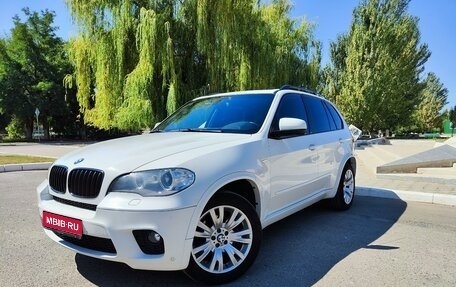 BMW X5, 2013 год, 2 800 000 рублей, 1 фотография