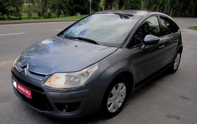 Citroen C4 II рестайлинг, 2010 год, 398 000 рублей, 1 фотография