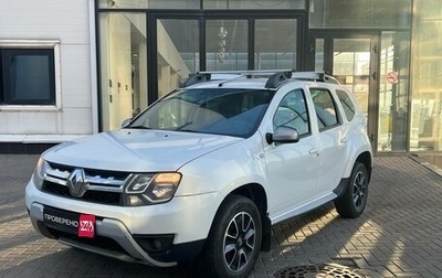 Renault Duster I рестайлинг, 2016 год, 1 120 000 рублей, 1 фотография