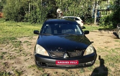 Mitsubishi Lancer IX, 2006 год, 330 000 рублей, 1 фотография