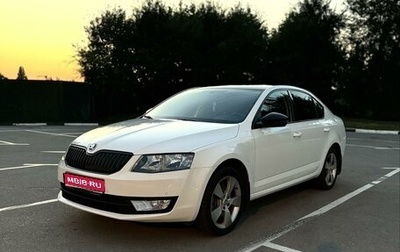 Skoda Octavia, 2017 год, 1 690 000 рублей, 1 фотография