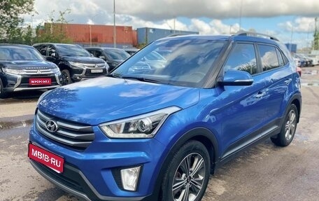 Hyundai Creta I рестайлинг, 2018 год, 2 034 250 рублей, 1 фотография