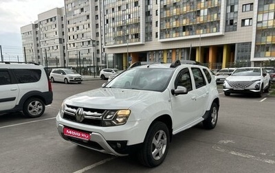 Renault Duster I рестайлинг, 2015 год, 1 130 000 рублей, 1 фотография