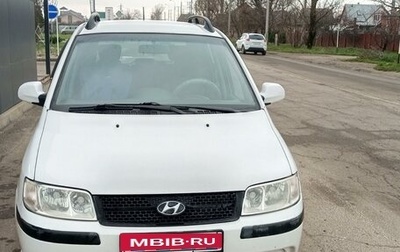 Hyundai Matrix I рестайлинг, 2006 год, 650 000 рублей, 1 фотография