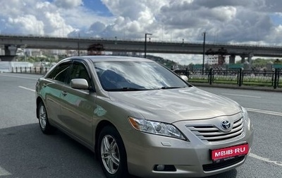 Toyota Camry, 2006 год, 950 000 рублей, 1 фотография