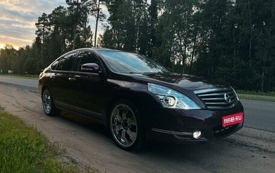 Nissan Teana, 2011 год, 1 049 999 рублей, 1 фотография