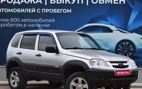 Chevrolet Niva I рестайлинг, 2011 год, 560 000 рублей, 1 фотография