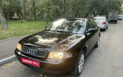 Audi A4, 1996 год, 430 000 рублей, 1 фотография