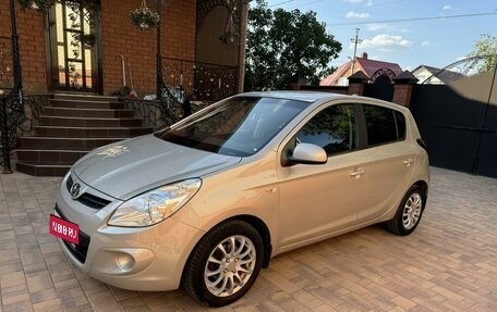 Hyundai i20 IB рестайлинг, 2010 год, 750 000 рублей, 1 фотография