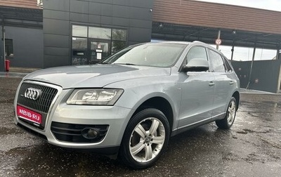 Audi Q5, 2009 год, 1 500 000 рублей, 1 фотография