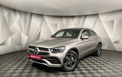 Mercedes-Benz GLC Coupe, 2019 год, 5 575 000 рублей, 1 фотография