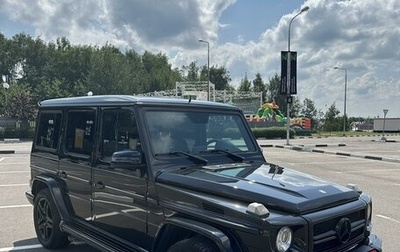 Mercedes-Benz G-Класс AMG, 2014 год, 6 300 000 рублей, 1 фотография