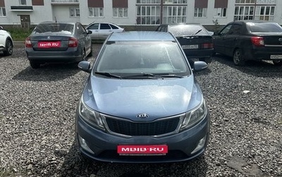 KIA Rio III рестайлинг, 2014 год, 1 100 000 рублей, 1 фотография