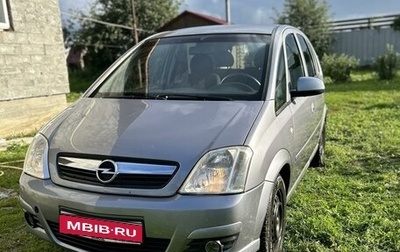 Opel Meriva, 2007 год, 450 000 рублей, 1 фотография