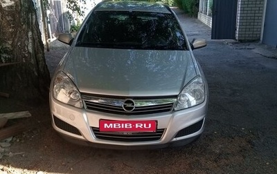 Opel Astra H, 2007 год, 600 000 рублей, 1 фотография