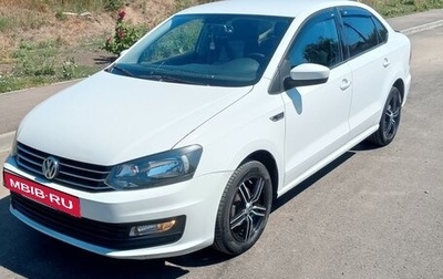 Volkswagen Polo VI (EU Market), 2017 год, 1 150 000 рублей, 1 фотография