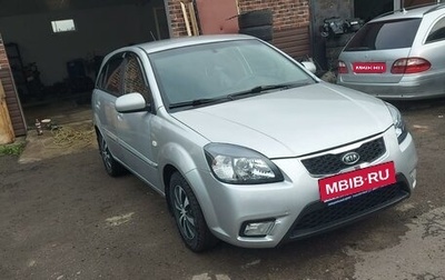 KIA Rio II, 2010 год, 525 000 рублей, 1 фотография