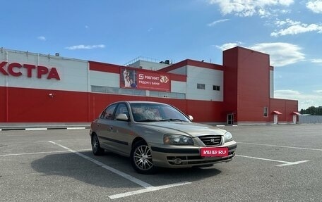 Hyundai Elantra III, 2005 год, 500 000 рублей, 1 фотография