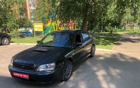 Subaru Legacy III, 2002 год, 485 000 рублей, 1 фотография