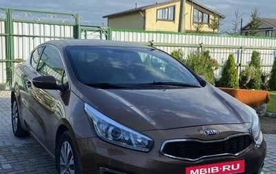 KIA cee'd III, 2016 год, 1 350 000 рублей, 1 фотография