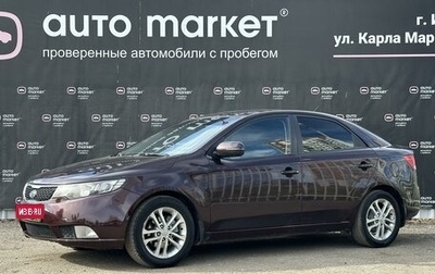 KIA Cerato III, 2011 год, 910 000 рублей, 1 фотография