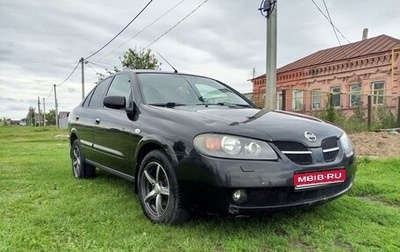 Nissan Almera, 2006 год, 450 000 рублей, 1 фотография