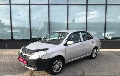 Geely MK I рестайлинг, 2010 год, 220 000 рублей, 1 фотография