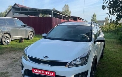 KIA Rio IV, 2018 год, 1 600 000 рублей, 1 фотография