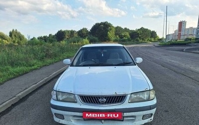 Nissan Sunny B15, 2000 год, 240 000 рублей, 1 фотография