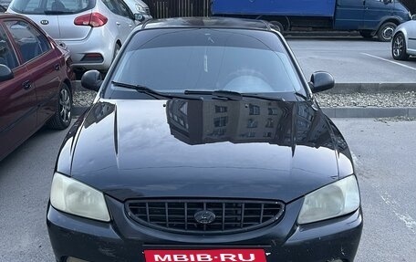 Hyundai Accent II, 2007 год, 420 000 рублей, 1 фотография