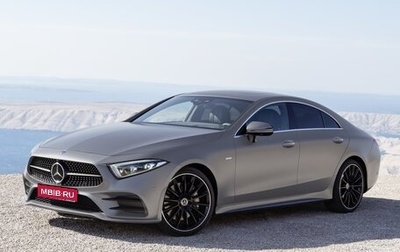 Mercedes-Benz CLS, 2018 год, 5 950 000 рублей, 1 фотография