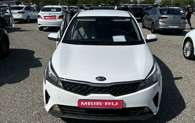 KIA Rio IV, 2020 год, 910 000 рублей, 1 фотография