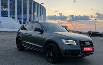 Audi Q5, 2016 год, 3 200 000 рублей, 1 фотография