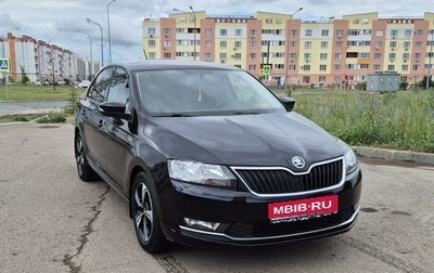 Skoda Rapid I, 2019 год, 1 280 000 рублей, 1 фотография