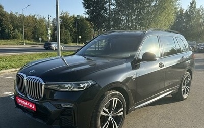 BMW X7, 2021 год, 8 000 000 рублей, 1 фотография