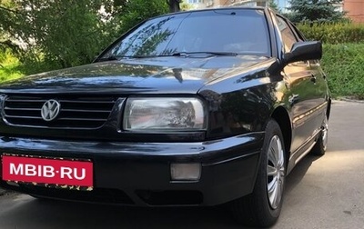 Volkswagen Golf III, 1995 год, 200 000 рублей, 1 фотография